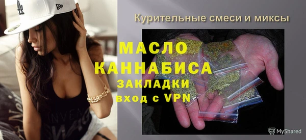 бутик Михайлов