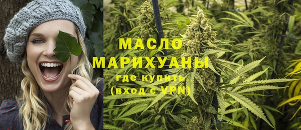бутик Михайловск
