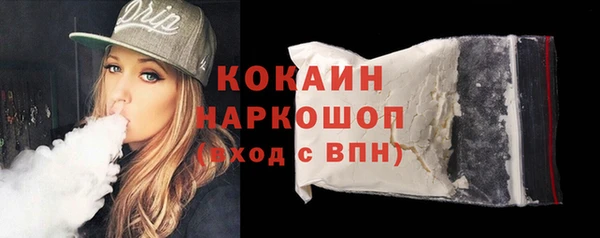 бутик Михайлов