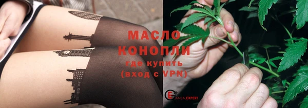 MDMA Premium VHQ Надым