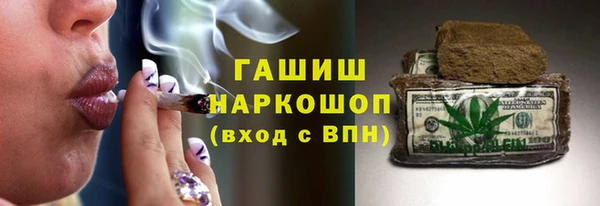 бутик Михайлов