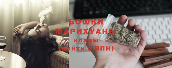 бутик Михайлов