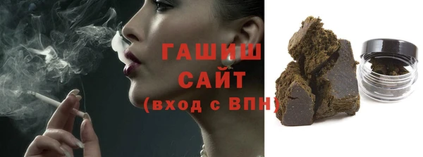 бутик Михайлов