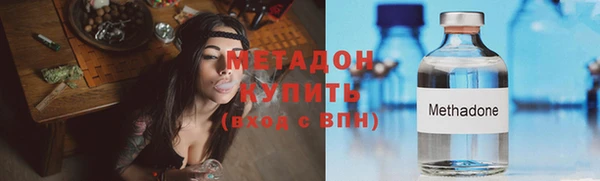 бутик Михайлов