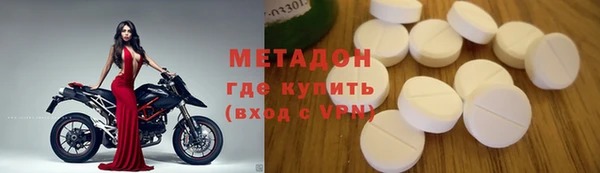 бутик Михайлов