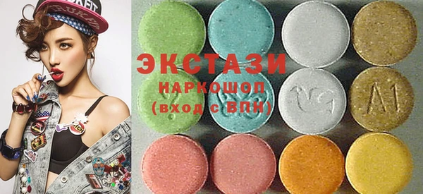 бутик Михайловск