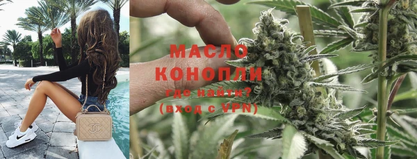 прущий лед Наволоки