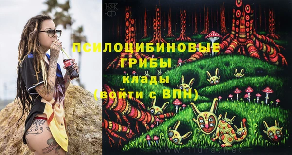 бутик Михайлов