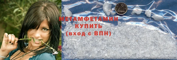 бутик Михайлов