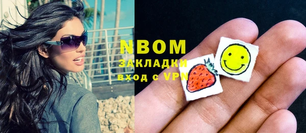 бутик Михайлов