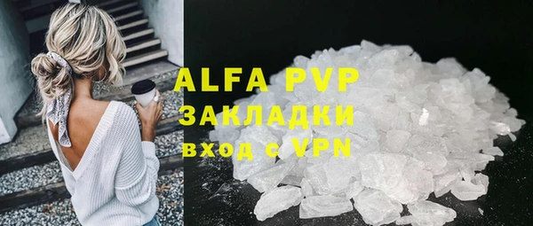 бутик Михайлов