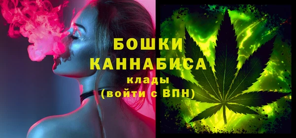 бутик Михайлов
