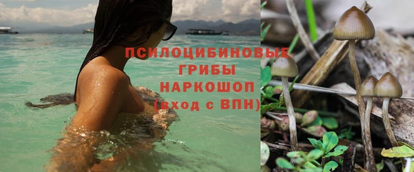 бутик Михайлов