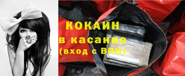 прущий лед Наволоки
