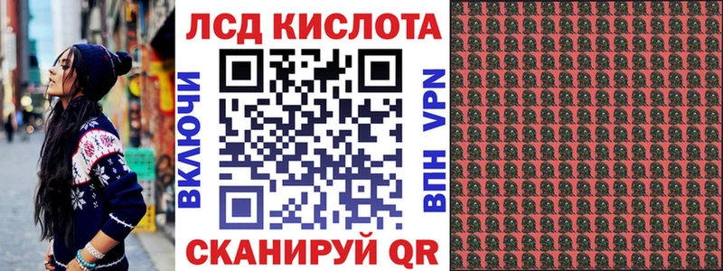 Купить закладки  Завитинск  Марки N-bome 1,5мг 